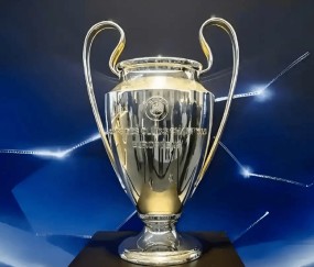 2025-26欧冠：赛制重构下 豪门依然是豪门 黑马在哪里？