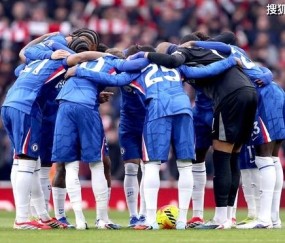 切尔西如何发明了足球界最烦人的仪式？以及这与1894年的聋哑学生有何关系？倚天足球深度分析